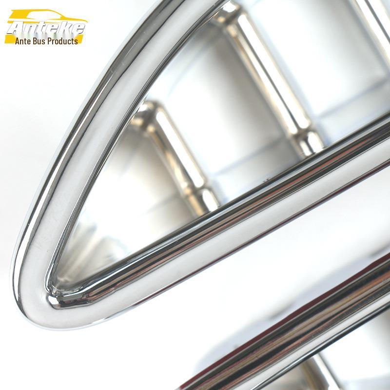 2022 Qijun Front Fog Light Electroplated Cover Sequin Stickers - Car Accessory