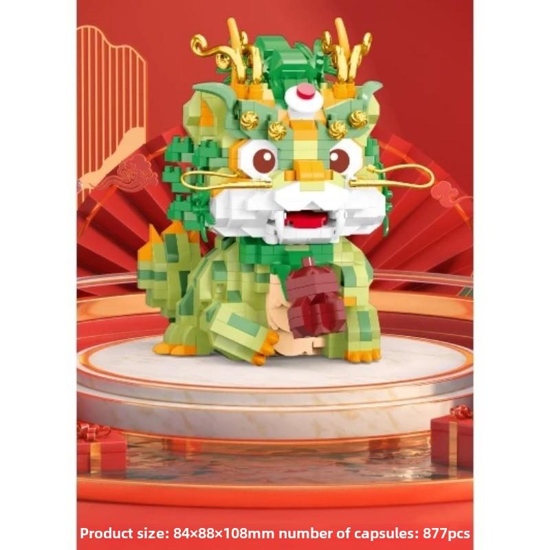 Совместимые кирпичи Lucky Fish, строительные блоки, китайский стиль, счастливый продукт, китайское украшение, собранная игрушка, подарок для мальчиков и девочек