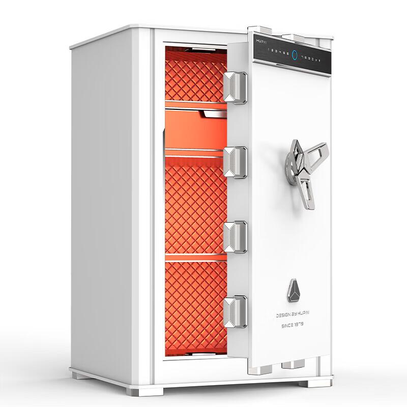 Tiger Brand Home and Office Fingerprint Security Safe