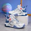 Boys' Sports Shoes  Fall New Children's Shoes Rotating Button Basketball Shoes Net Top Student Non-slip Running Shoes