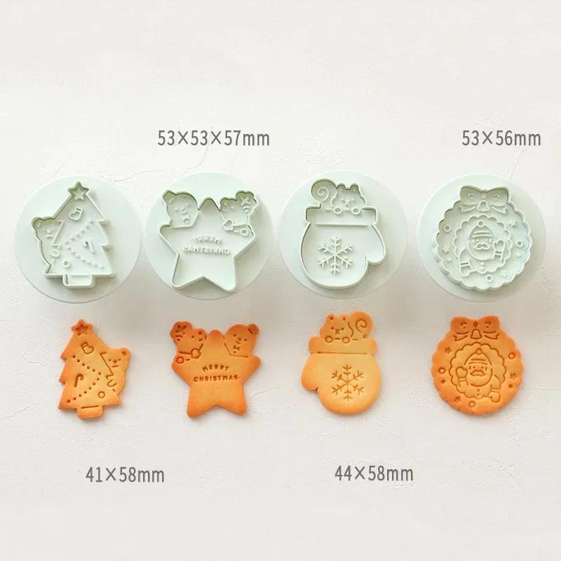 Формочки для печенья «Сэндвич с джемом» 3D ко Дню святого Валентина, прессуемые штампы для помадки, украшения для тортов на Новый год, принадлежности для выпечки