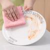 Absorbent Kitchen Towels Soft Microfiber Cleaning Cloths Non-stick Oil Dish Cloth Rags For Kitchen Household Dish Towel