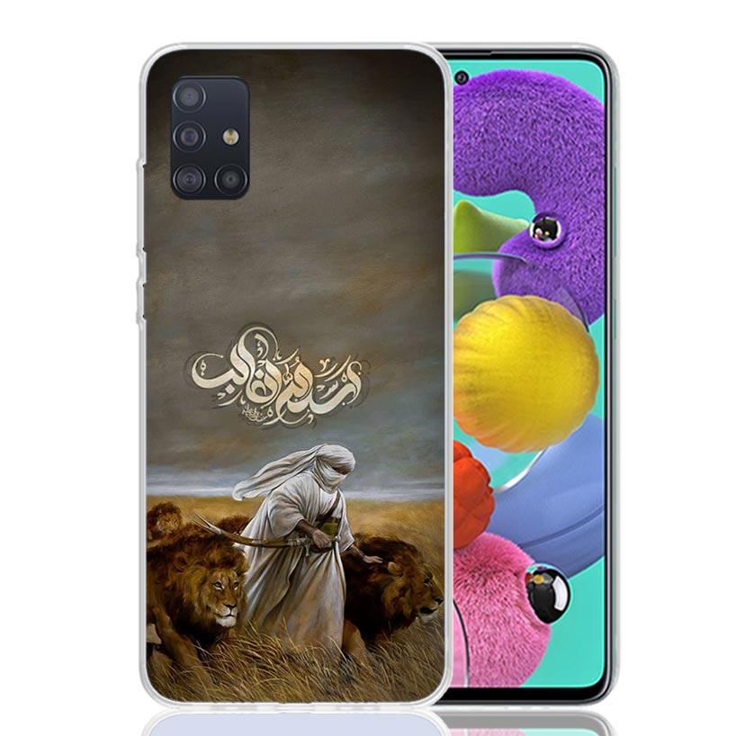 Islam Shia Imam Ali Hussain Phone Case for Samsung Galaxy A52 A51 A50S A12 A22 A32 A72 A10S A30S A31 A71 Note 20 Ultra 10 Plus S