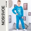 Pajama Set (boys), Any Season Any Season 6076-015-33-4 HC