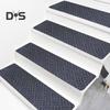 Нескользящий коврик для лестницы, самоклеящийся, с сильным сцеплением, простая установка, не требует разрезания, многоразовый тисненый коврик для лестницы, моющийся, для общежития, дома, для лестницы