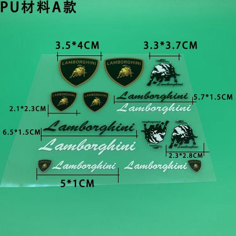 Styling Car Emblems Car 3D Creative Stickers Waterproof Dirt-proof Sticker For Lamborghini Urus Huracan Aventador Accessories