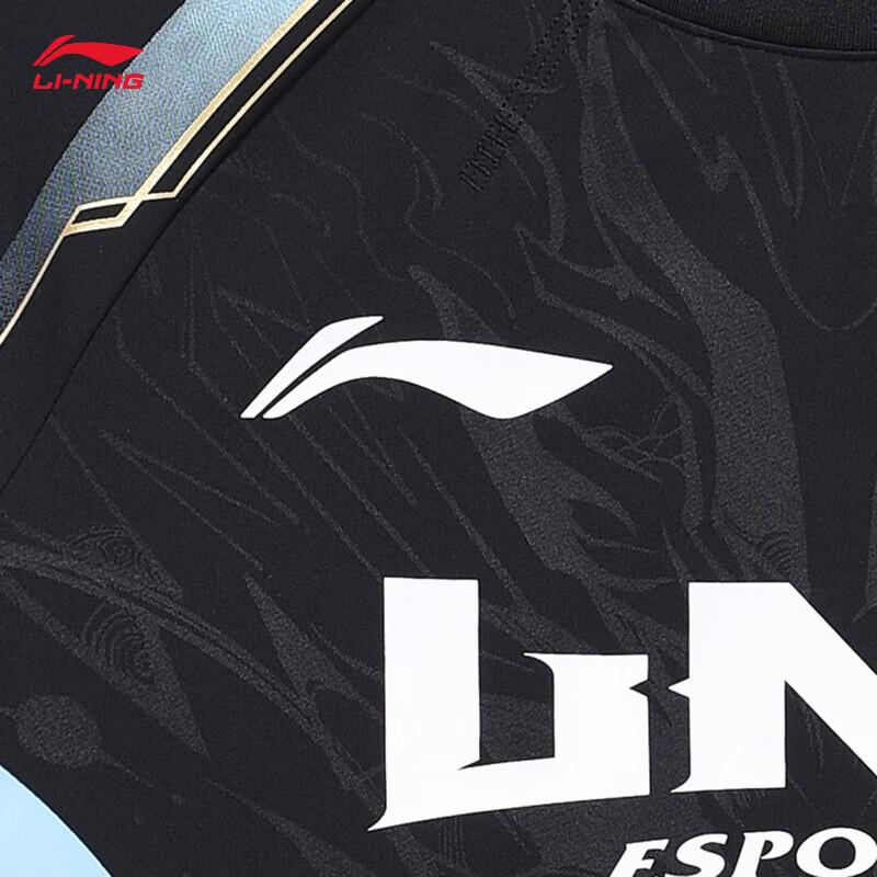 Li-Ning LPL 2024 LNG Esports Светящаяся командная футболка