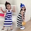 Girls' Dress Princess Vest Skirt Comfortable Summer Baby Dress