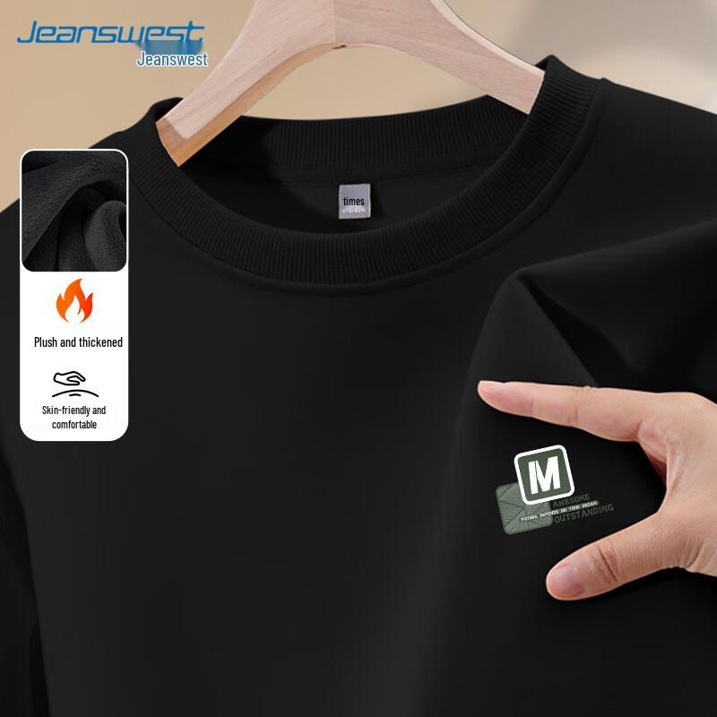 JEANSWEST Men's Fleece Lined Crewneck Sweatshirt