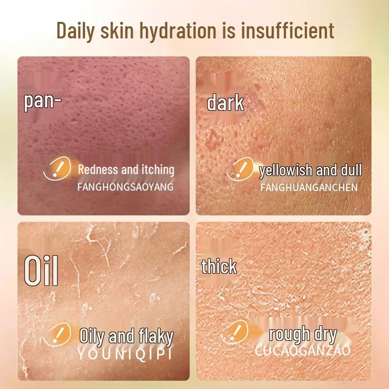 BAILUHUI Damascus Rose Hydrating Toner