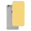Sc Silicone Case Iphone 6/6S Yellow