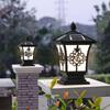 New Chinese Style Outdoor Solar Pillar Light