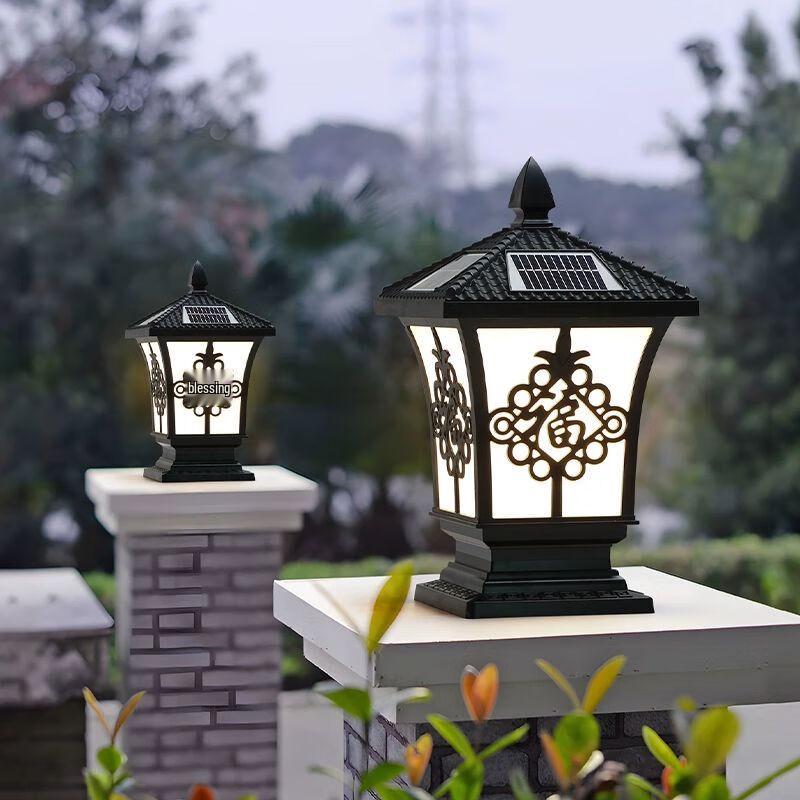 New Chinese Style Outdoor Solar Pillar Light