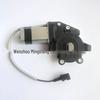 Compatible with Nissan, Infiniti, Teana Glass Lift Motor, Window Regulator Motor