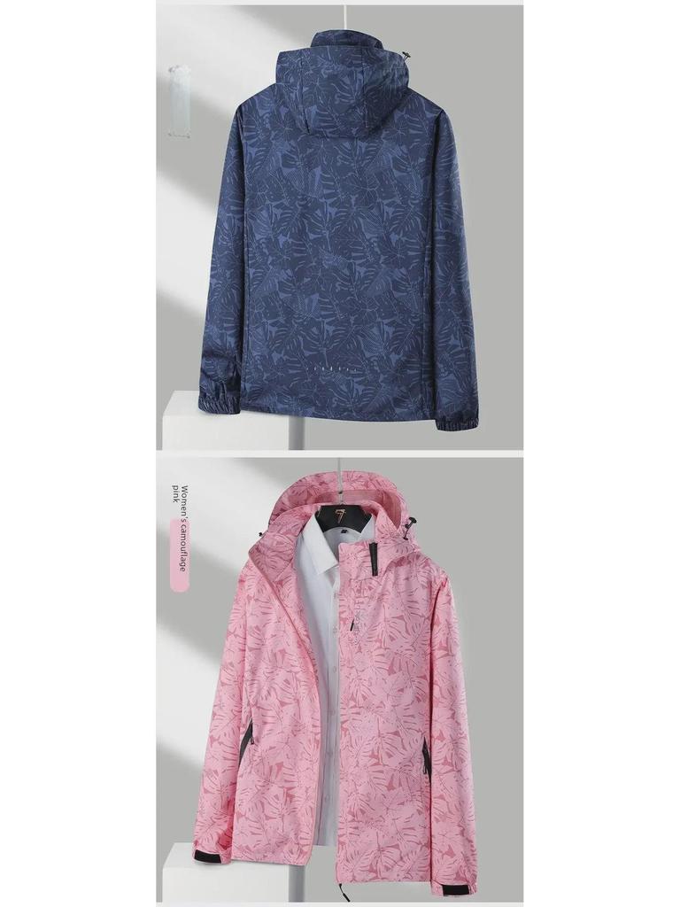 Мужская модная камуфляжная приталенная спортивная ветровка на осень/зиму