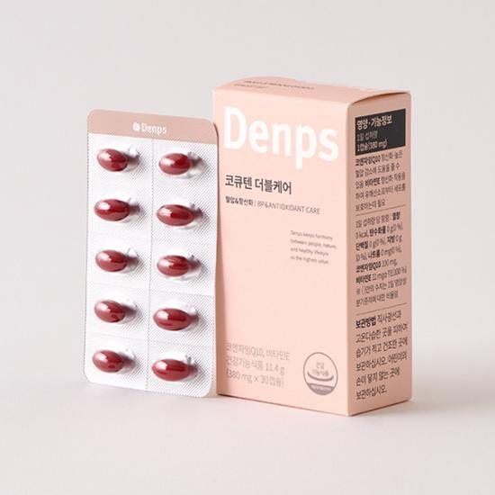 Denps CoQ10 Double Care 30 капсул (стоимость 30 дней)