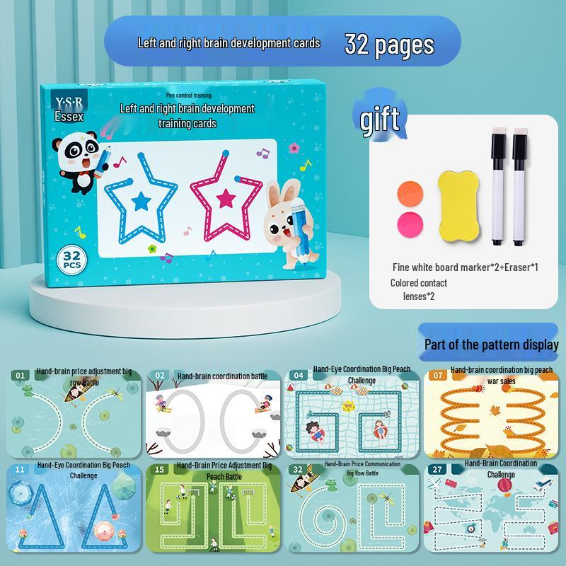 Стираемая ручка Игрушка для тренировки контроля и концентрации для детей детского сада