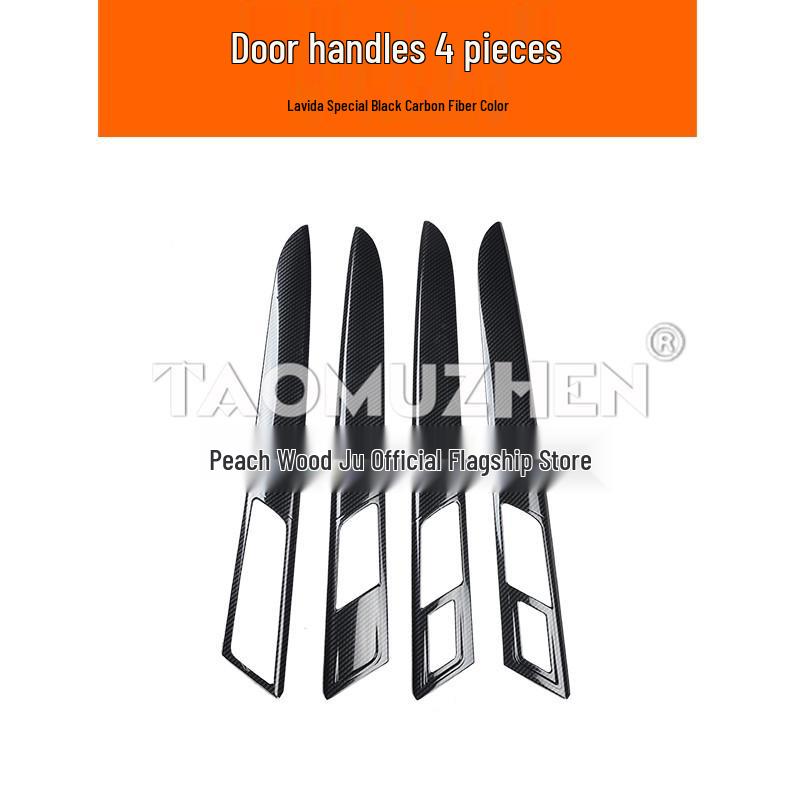 Lavida Декоративный комплект центральной консоли и ручки переключения передач с рисунком из углеродного волокна для 13 моделей