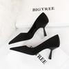 Женские модные простые и сексуальные туфли на высоком каблуке с острым носком и полыми боковыми сторонами