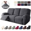 Knitted Recliner Cover Stretch Sofa Cover For Living Room Soft Lazy Boy Relax Armchair Covers