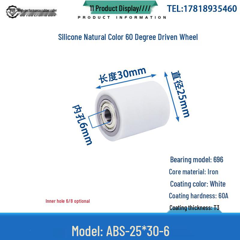 60° Soft Silicone Roller with Double Bearing: High-Temp Resistant Shock Absorbing Rubber Coated Wheel