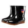 Wholesale Customizable Half Gumboot Waterproof Non-Slip Hard Wearing Cotton and Fuzzy Lining Rubber Rain Boots