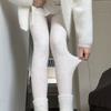 Women's White Cotton Vertical Stripe Fleece Lined Thickened Pantyhose Autumn Winter Outer Wear Warm Japanese Style Stirrup Leggings