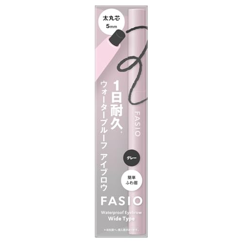 FASIO Waterproof Eyebrow (Thick Round Core) 01 Gray 0.7g Eyebrow Pencil No Falling