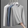 Korean Style Men's Long-Sleeve Shirts Solid Color Casual T-Shirt - Autumn/Winter Round Neck Pullovers