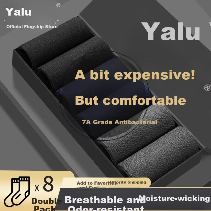 Yalu [Long-Staple Cotton] 8 Pairs Men's Socks Mid-Calf Socks for All Seasons Sports Antibacterial Deodorant Breathable Business Casual Socks