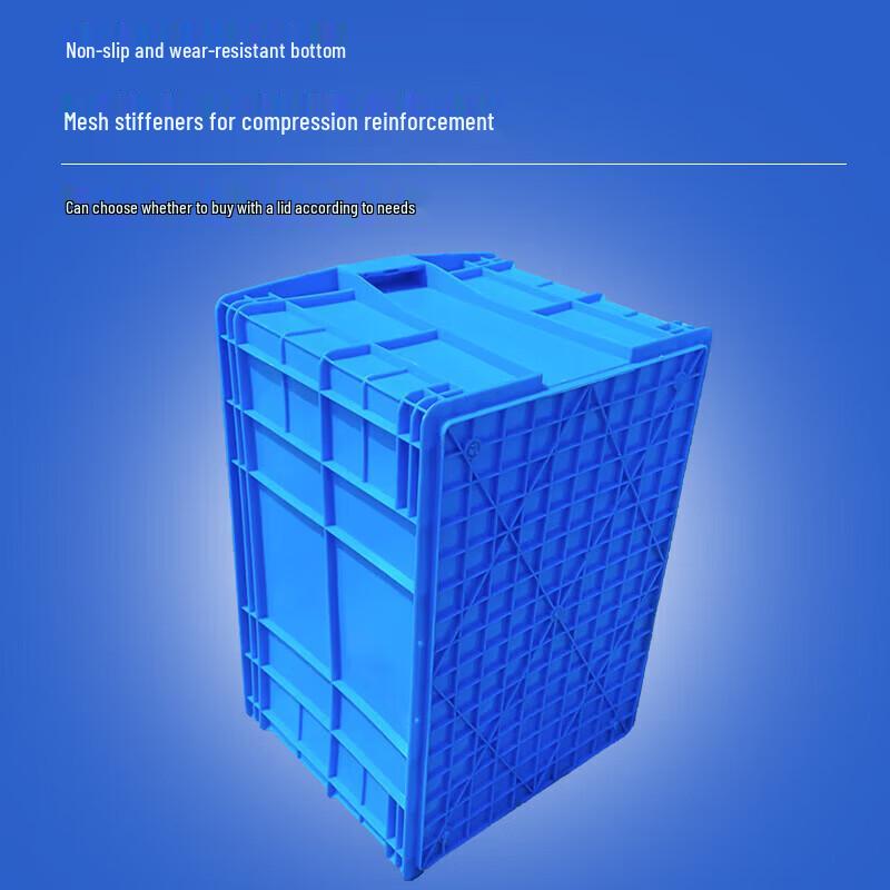 Zhixin Yuncai Heavy-Duty Plastic Storage & Logistics Box