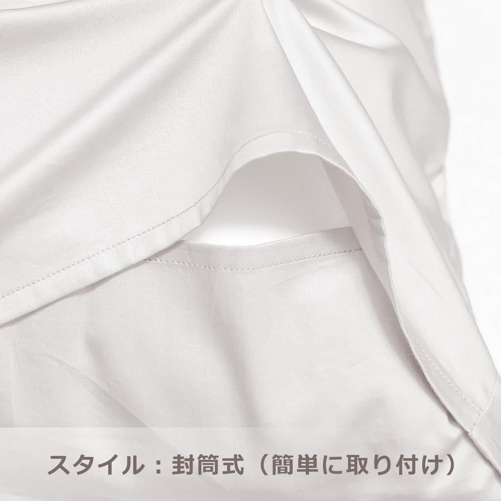 Luxury Cotton Satin Weave and Odor Available in 9 Colors and 4 Solid 43 x 63cm 100% Pillowcase, 300-Thread High-Density Fabric, Anti-mite,