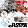 3000W Adjustable Speed 6 Gear Industrial Grade Mixer Handheld Paint Cement Plaster Mortar Coating Powder Mixing Machine