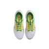Nike Мужские кроссовки Air Zoom Pegasus 40 Oregon White Yellow-Strike Apple-Green DZ5979-100