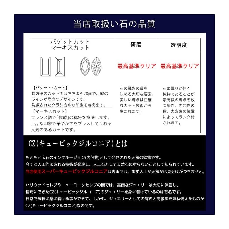 [Glam Jewelry] Chain Earrings Ladies Earrings Compatible with Metal Allergies Silver 925 Zirconia Stylish Simple Present Woman She Cute Popularity