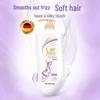 Shulei Silk Smooth & Frizz-Control Shampoo
