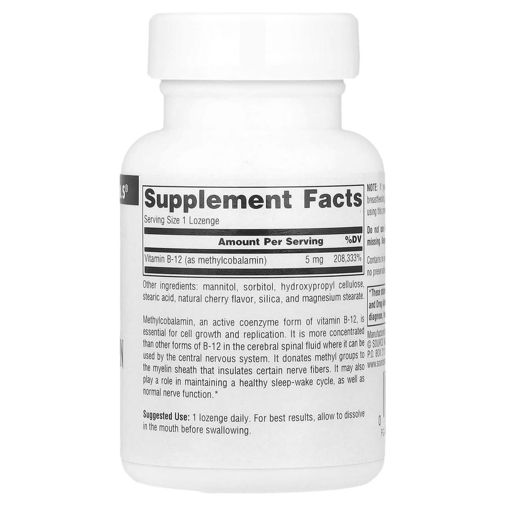 Methylcobalamin, Cherry Flavor, 5Mg, 60 Lozenges