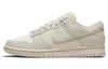 Dunk Low 'Light Bone' Женские DD1503-107