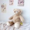 Plush Toy Rice Bear Doll Scratching Machine Doll Beige Bedside Soothing Doll Animal Skin