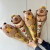 10 шт. 60 см Капибара Ручные Воздушные Шары Украшения Детские Дни Рождения и Праздничные Фестивали Товары для Вечеринок