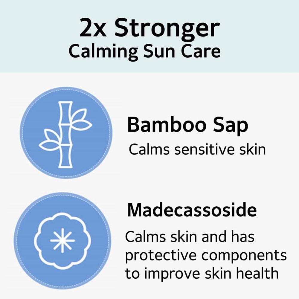 Make P:REM Успокаивающий солнцезащитный крем UV Defense Me 50 мл (SPF50 +)