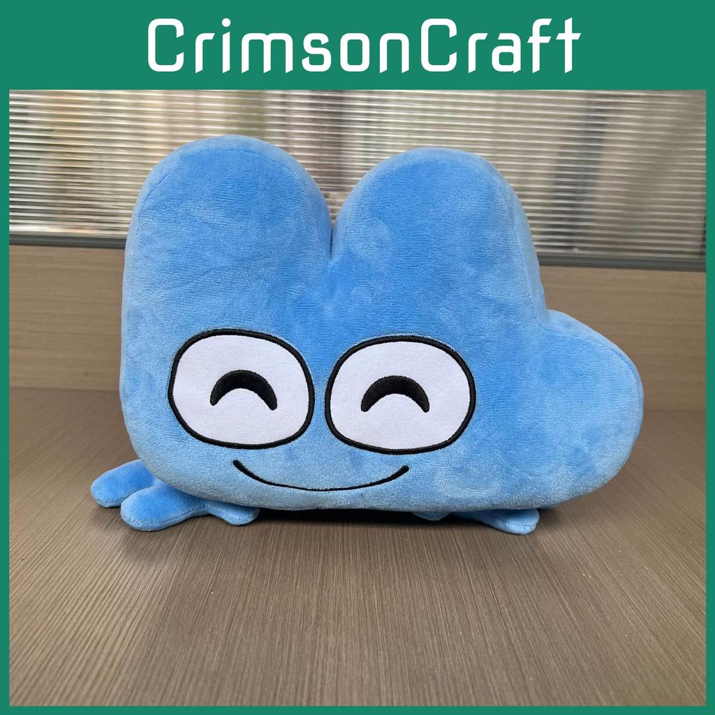 Battle Dream For Island Animated Character Digit Four Blue Plush Doll Toy