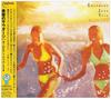 CD EUROPEAN JAZZ TRIO  Saudade MYCJ30411 MI 2007 Япония ObiJazz Б/у