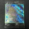 Dragon Ball Вафельная наклейка Броли Супер 11-30 GR+