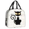 Женская сумка для ланча с кошкой, многоразовая, термоизолированная, для школы, многофункциональная, для еды, бенто-бокс