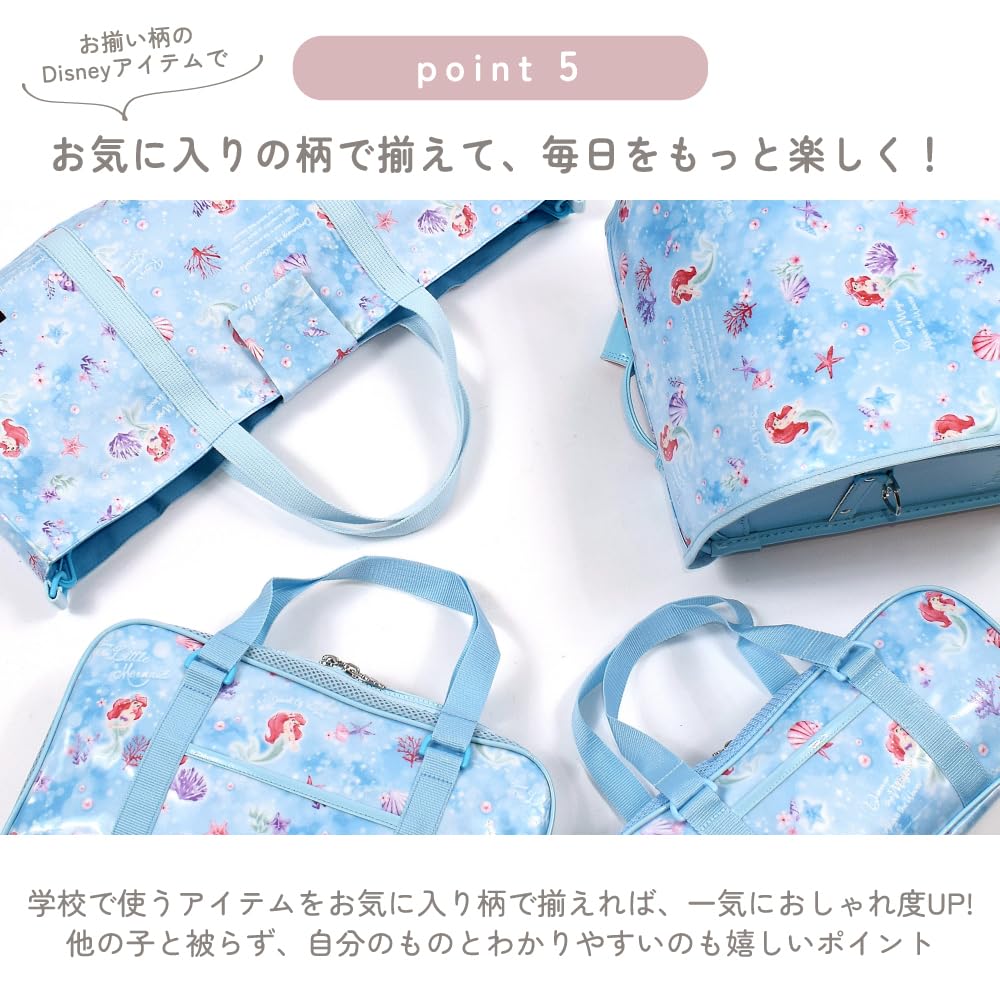 Чехол для гитары Disney Pianica для девочек, чехол для гитарной губной гармошки с плечевым ремнем, сумка для гитарной губной гармошки, сумка для гитары Belle КРАСАВИЦА И ЧУДОВИЩЕ Belle