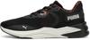 Кроссовки Disperse Xt 3 Women black/warm white