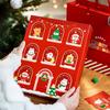 Create Joyful Memories with DIY Advent Calendar; Christmas Countdown with 9 Empty Cardboard Boxes