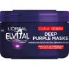 L'Oreal Elvital Color Shine Purple Treatment 250ml
