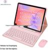 Защитный чехол Samsung Galaxy Tab S11 Lite с Bluetooth-клавиатурой (испанский)